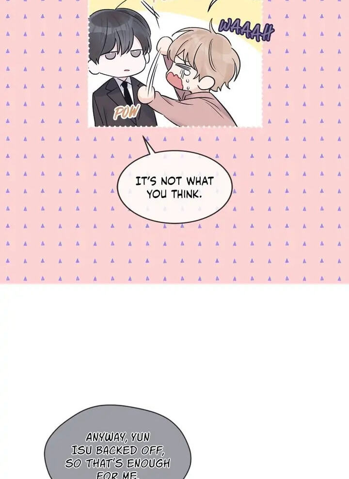 Monochrome Rumor Chapter 17 page 10 - 