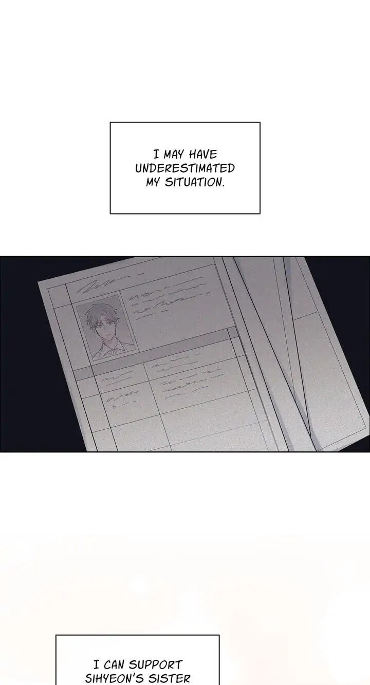Monochrome Rumor Chapter 18 page 1 - 