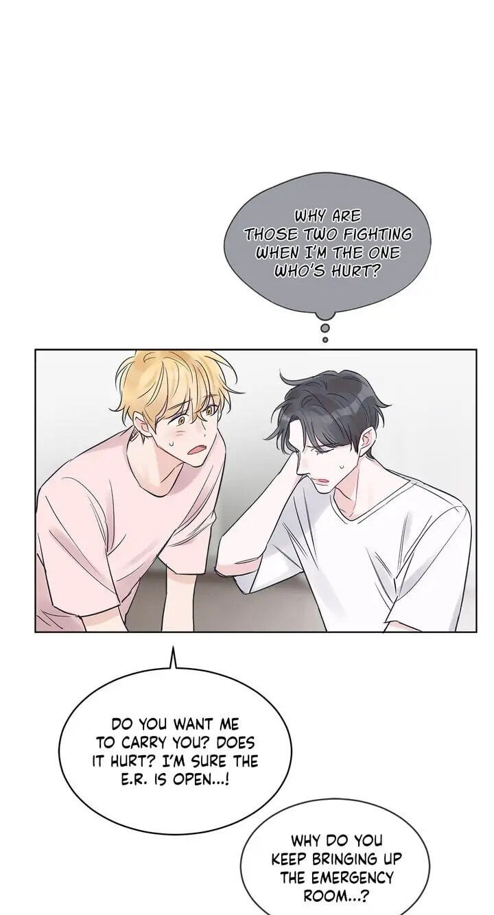 Monochrome Rumor Chapter 18 page 17 - 