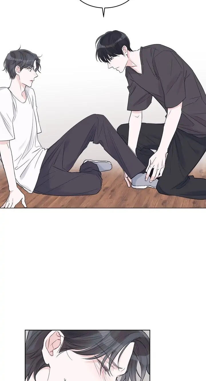 Monochrome Rumor Chapter 18 page 19 - 