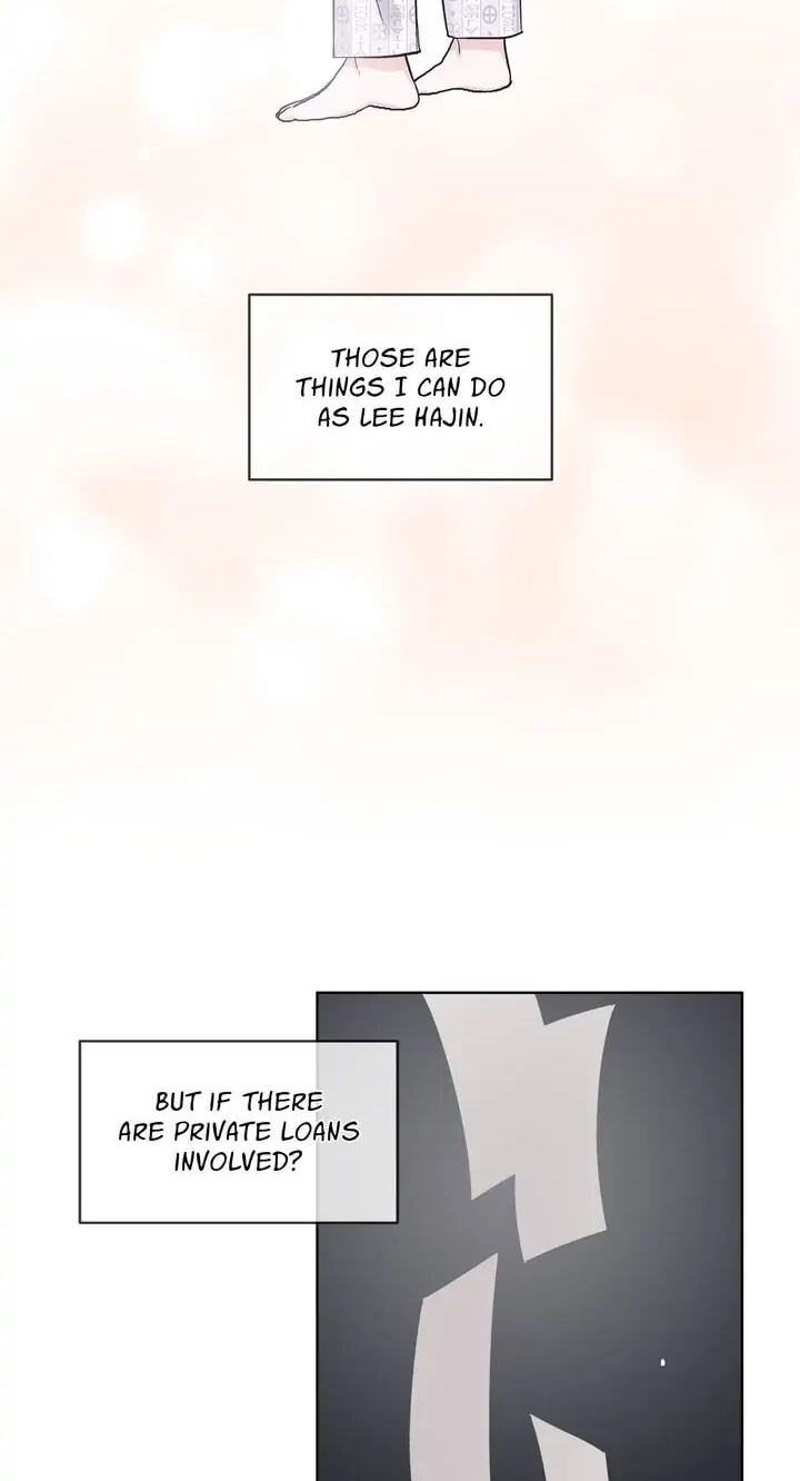 Monochrome Rumor Chapter 18 page 3 - 