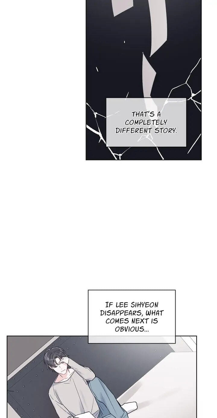 Monochrome Rumor Chapter 18 page 4 - 