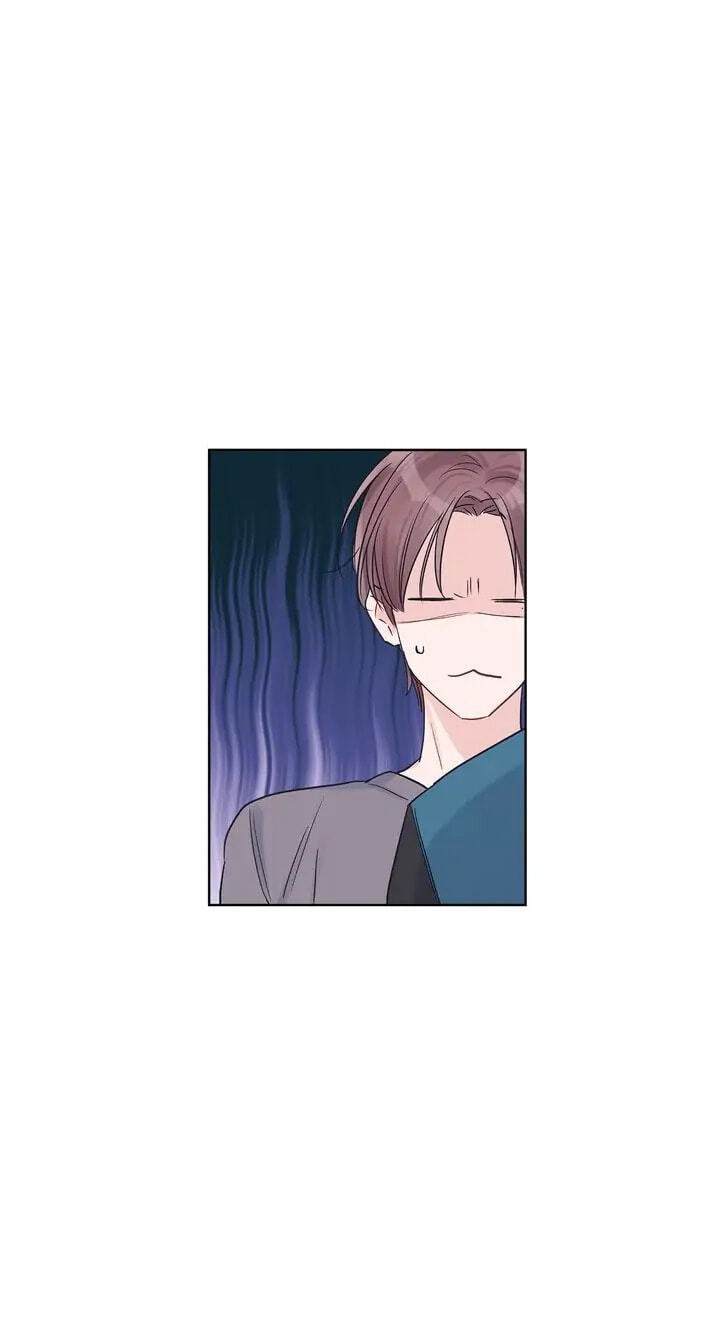 Monochrome Rumor Chapter 18 page 34 - 
