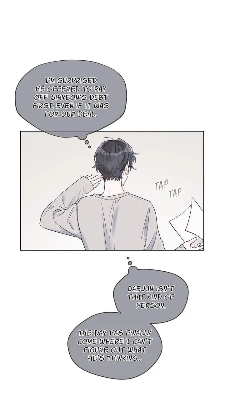 Monochrome Rumor Chapter 18 page 6 - 