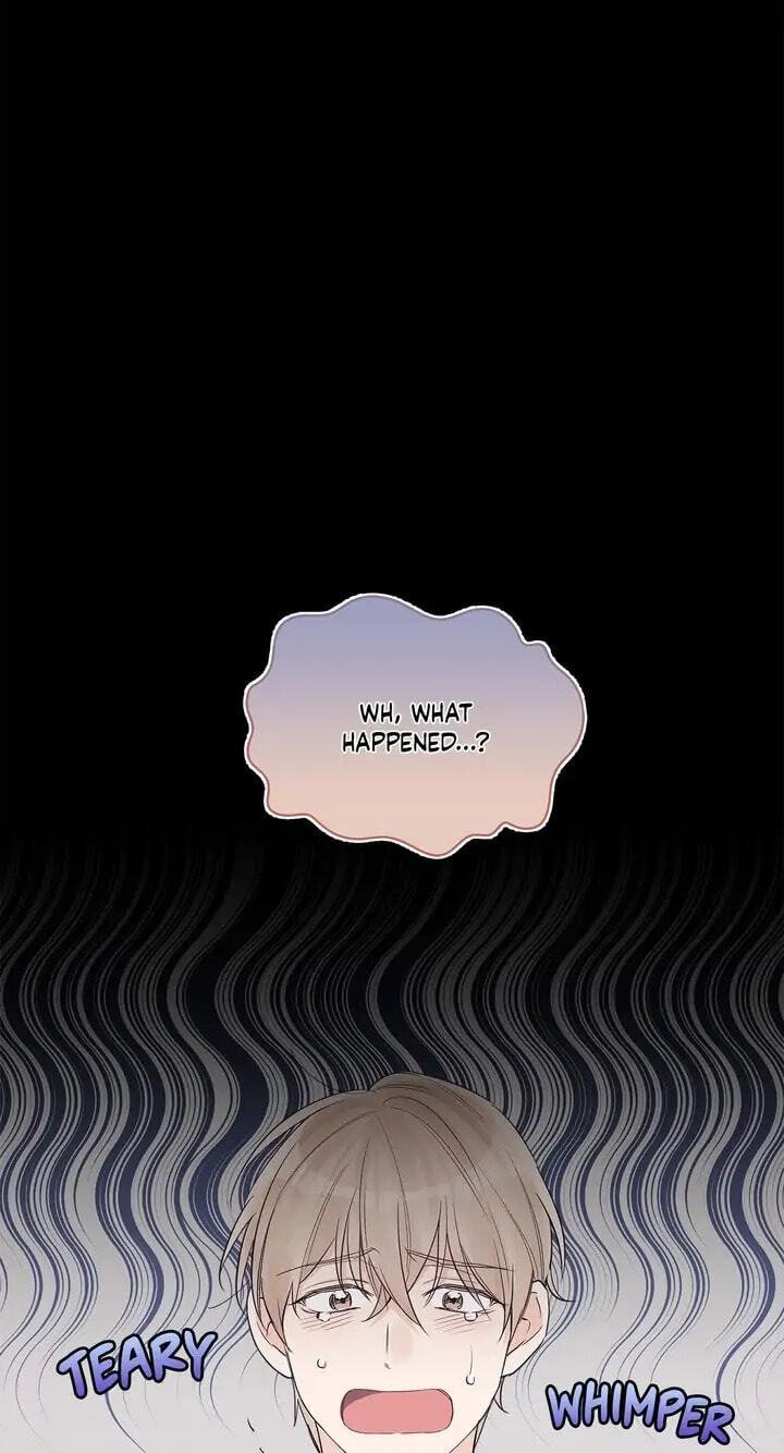 Monochrome Rumor Chapter 19 page 1 - 