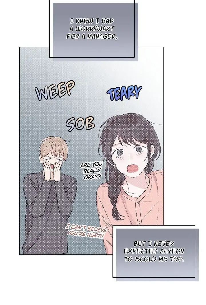 Monochrome Rumor Chapter 19 page 11 - 