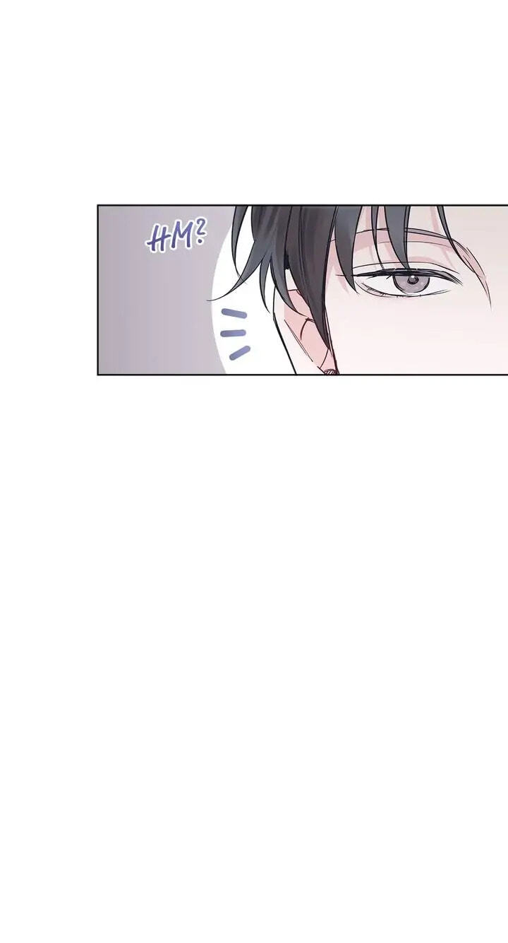 Monochrome Rumor Chapter 19 page 12 - 