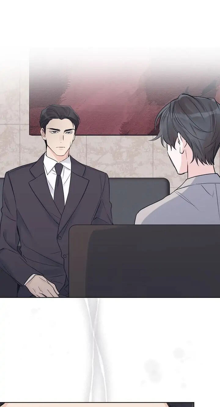 Monochrome Rumor Chapter 19 page 13 - 