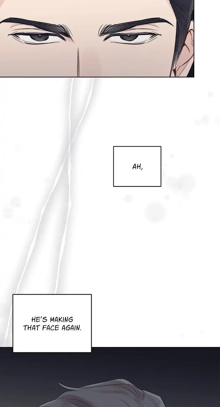 Monochrome Rumor Chapter 19 page 14 - 