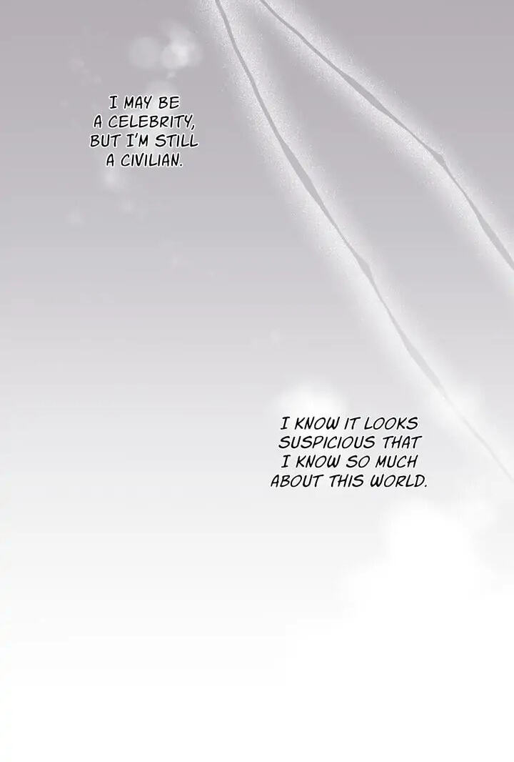 Monochrome Rumor Chapter 19 page 17 - 