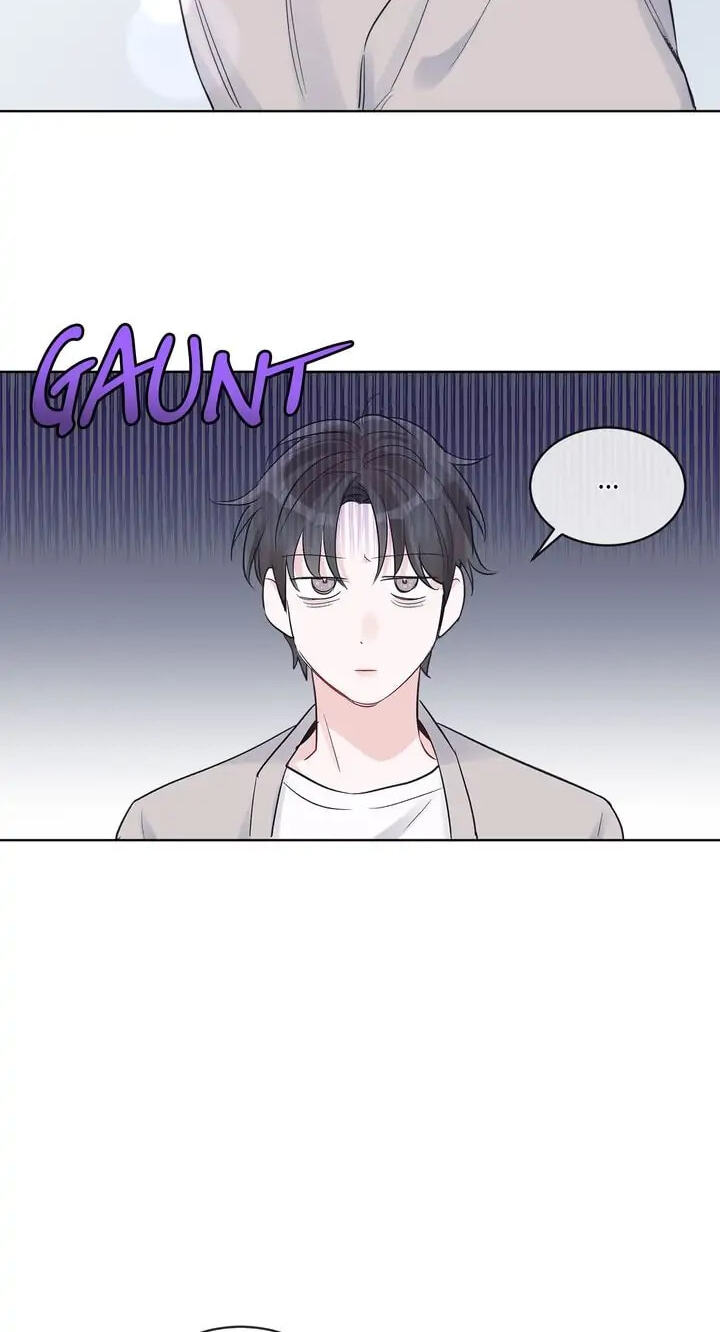 Monochrome Rumor Chapter 19 page 8 - 