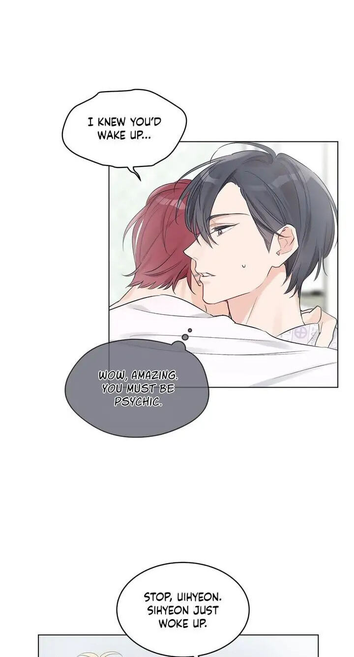 Monochrome Rumor Chapter 2 page 2 - 