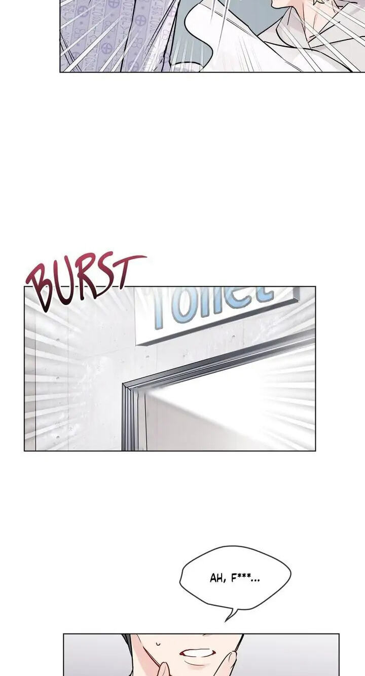 Monochrome Rumor Chapter 2 page 18 - 