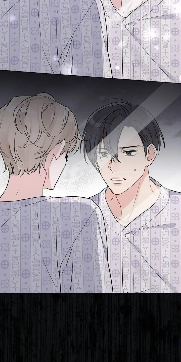 Monochrome Rumor Chapter 2 page 20 - 