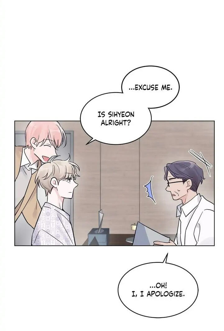 Monochrome Rumor Chapter 2 page 27 - 