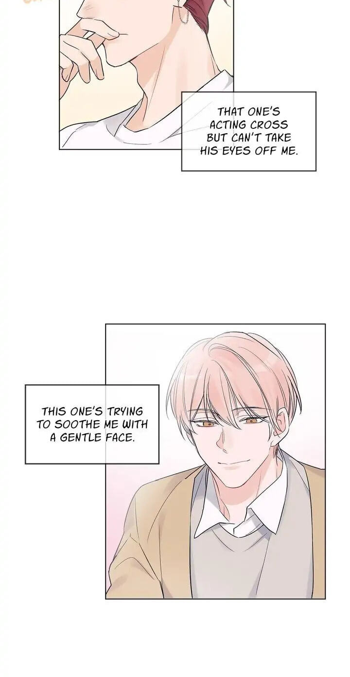 Monochrome Rumor Chapter 2 page 5 - 