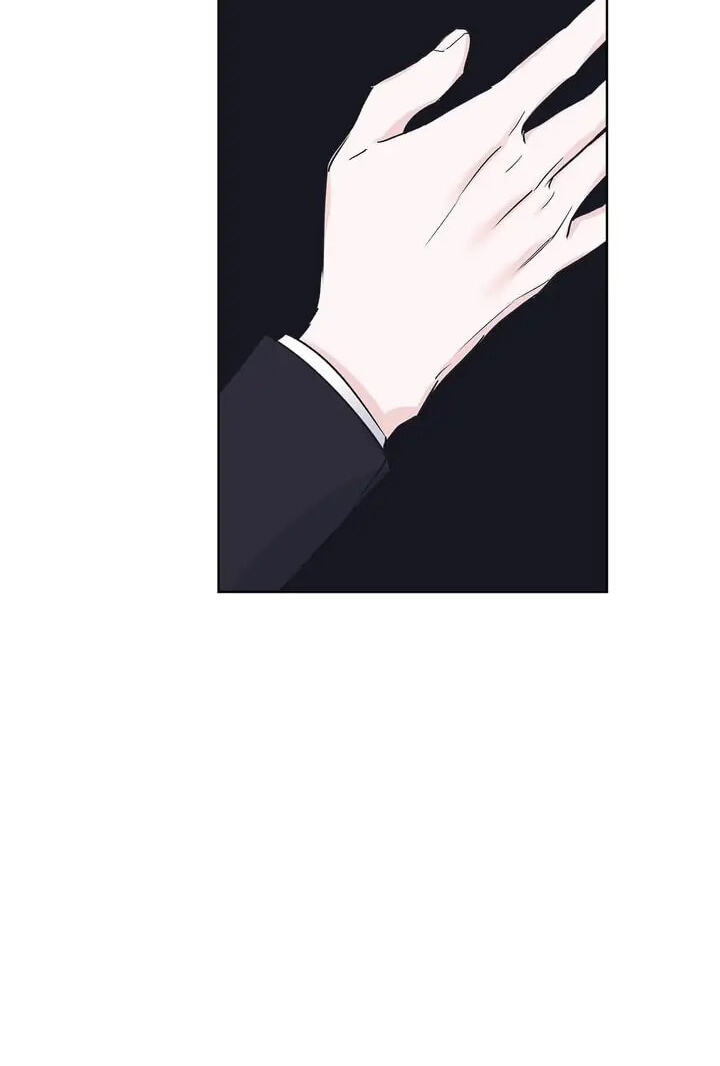 Monochrome Rumor Chapter 20 page 56 - 