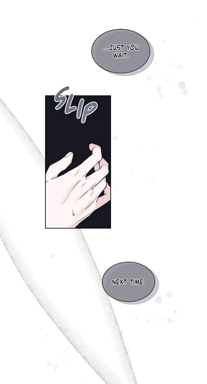 Monochrome Rumor Chapter 20 page 59 - 