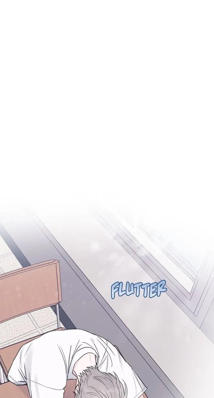 Monochrome Rumor Chapter 21 page 1 - 