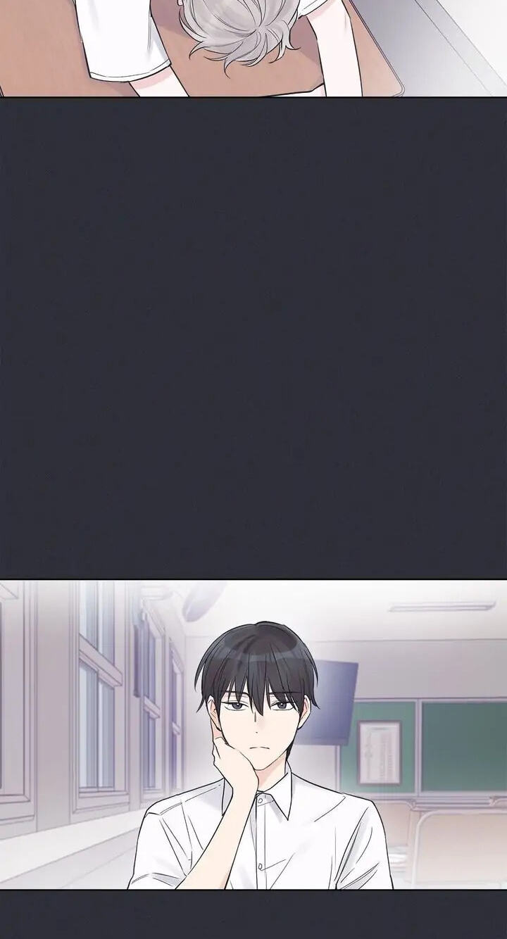 Monochrome Rumor Chapter 21 page 2 - 