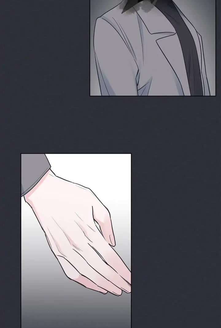 Monochrome Rumor Chapter 21 page 42 - 
