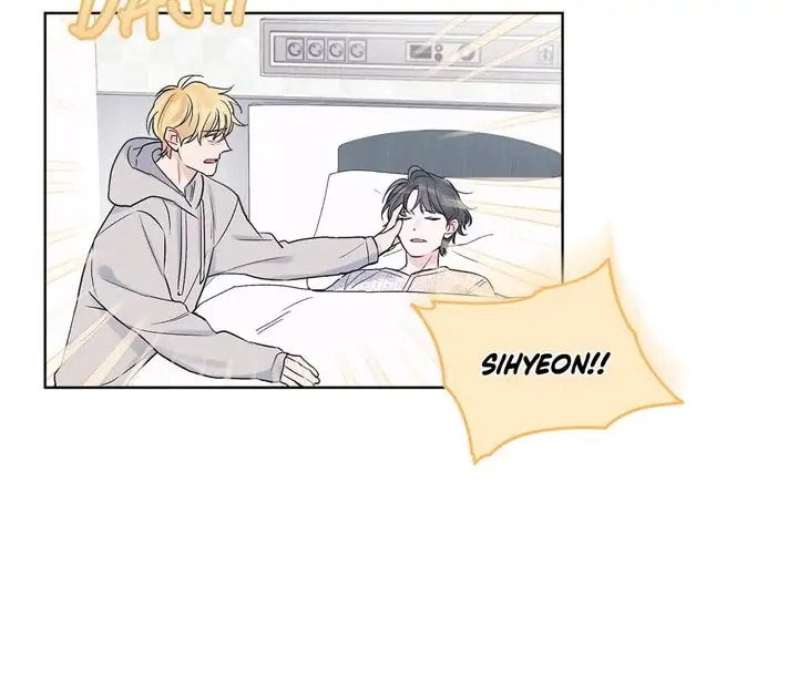Monochrome Rumor Chapter 21 page 51 - 