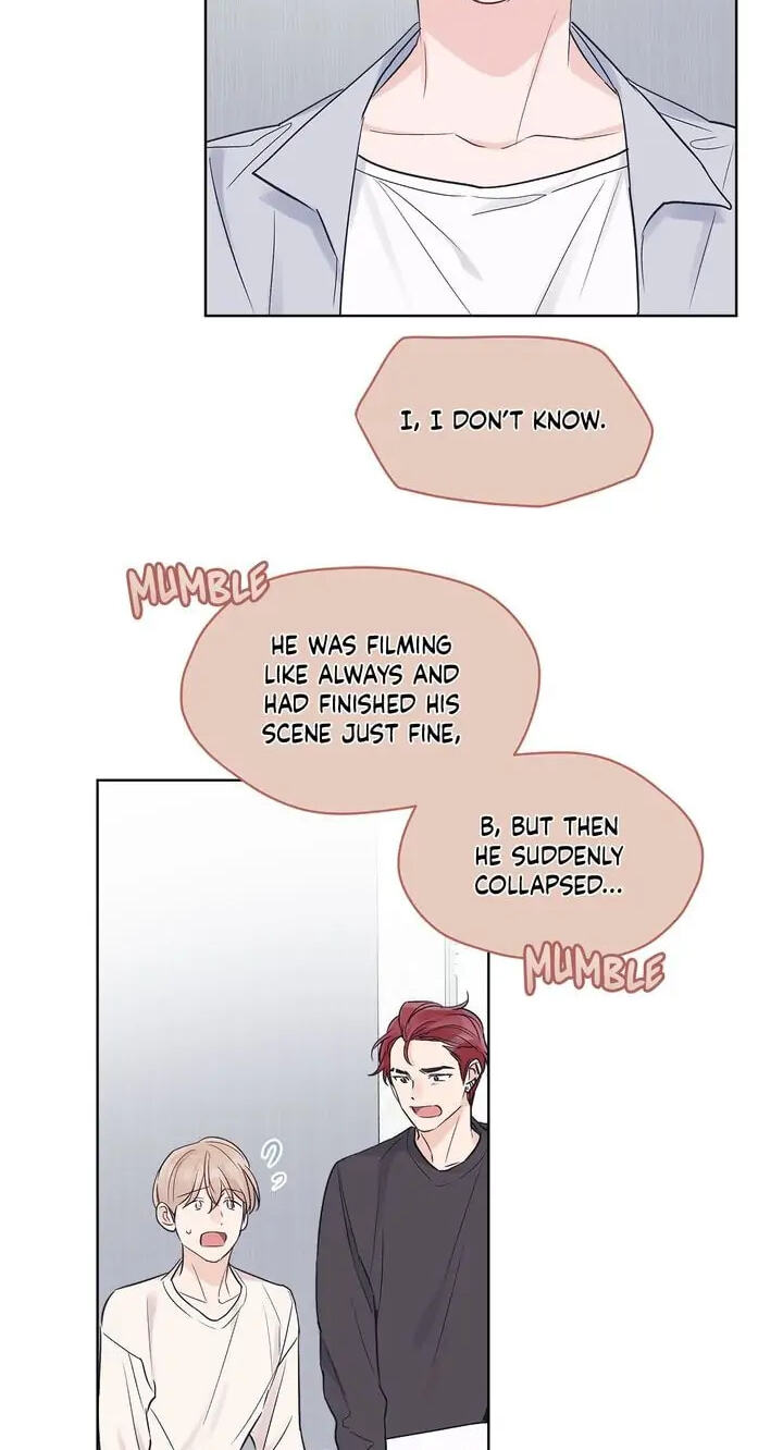 Monochrome Rumor Chapter 21 page 54 - 