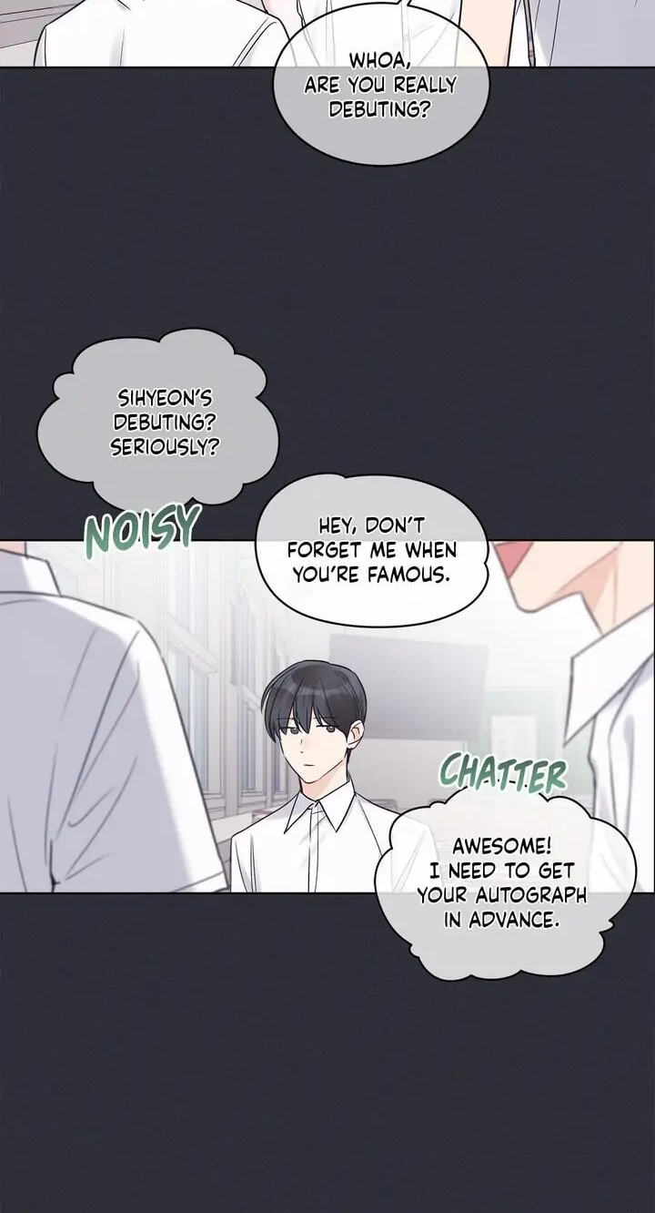 Monochrome Rumor Chapter 21 page 7 - 