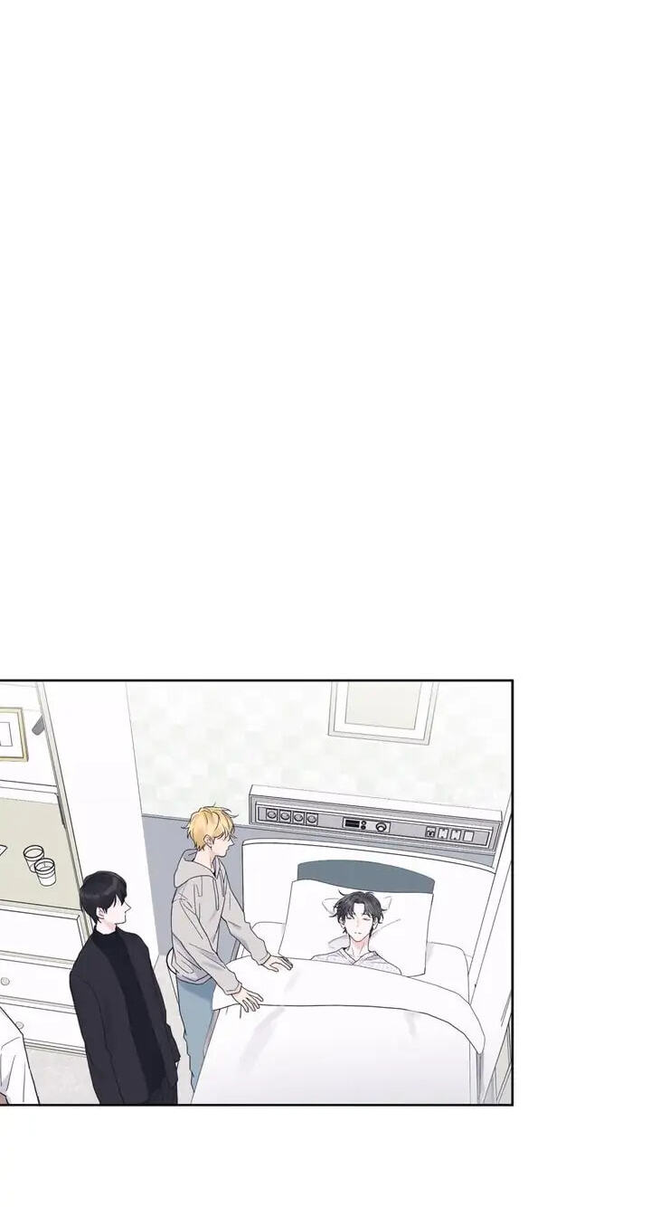 Monochrome Rumor Chapter 22 page 2 - 