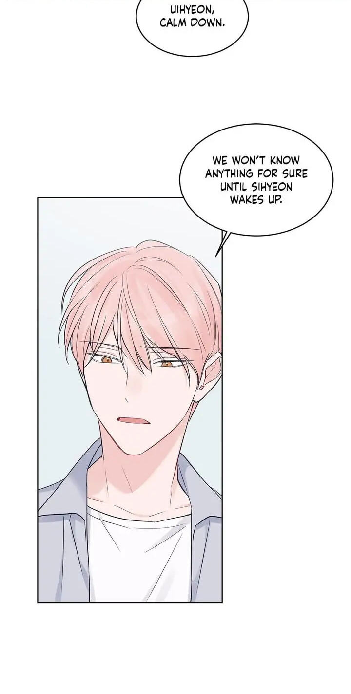 Monochrome Rumor Chapter 22 page 11 - 