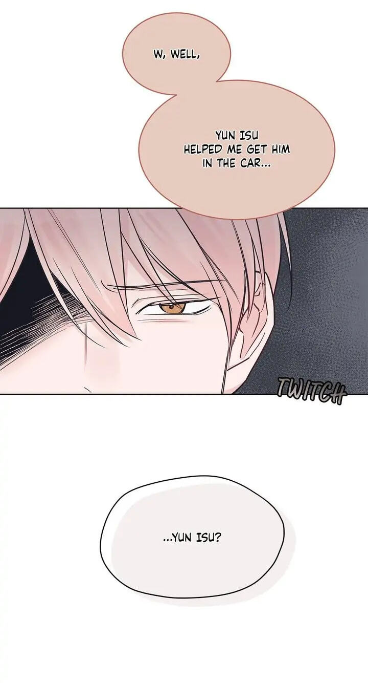 Monochrome Rumor Chapter 22 page 13 - 