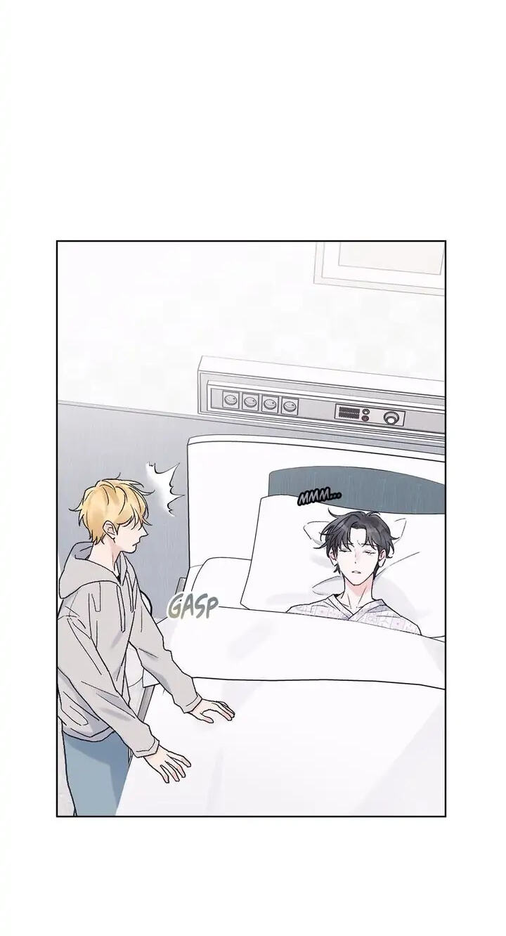 Monochrome Rumor Chapter 22 page 14 - 