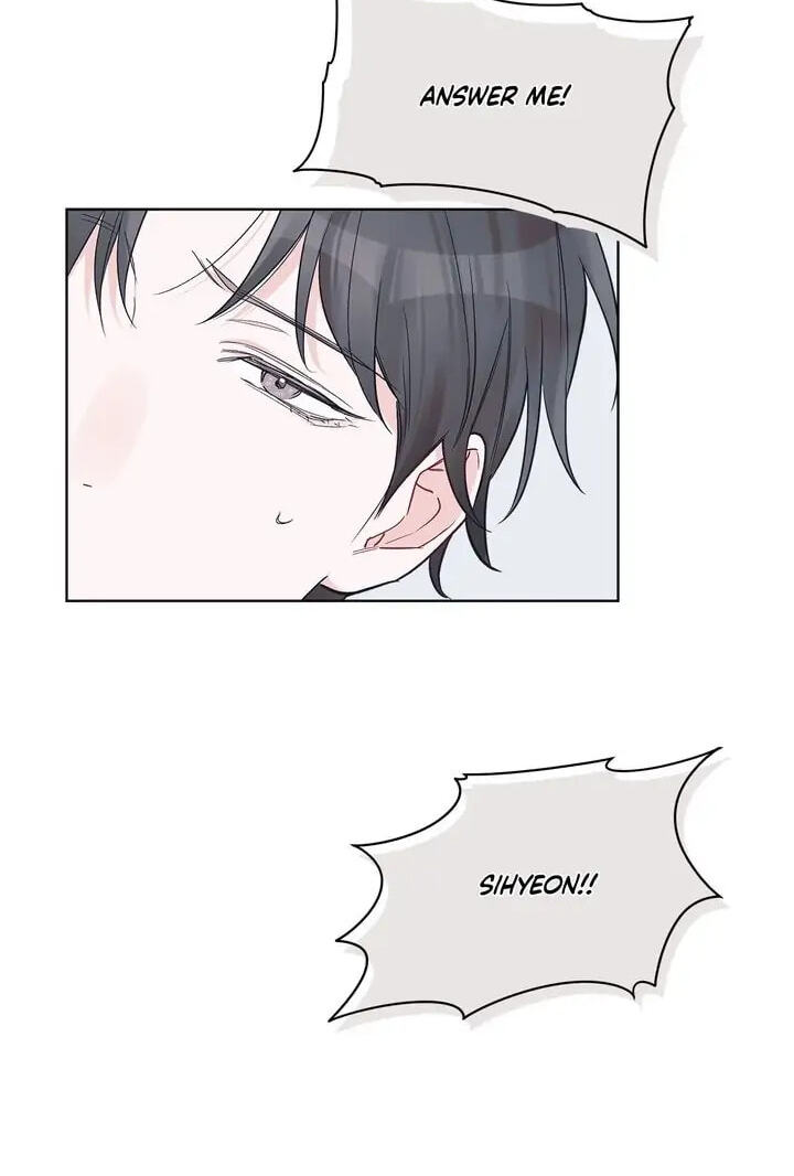 Monochrome Rumor Chapter 22 page 17 - 
