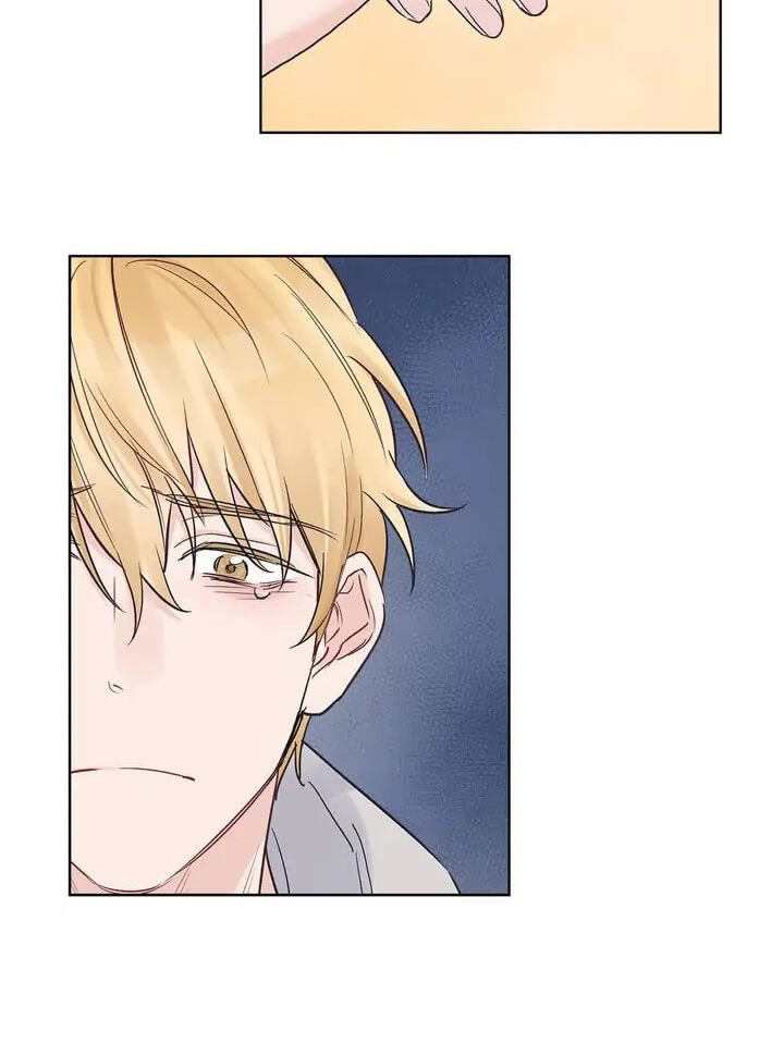 Monochrome Rumor Chapter 22 page 22 - 