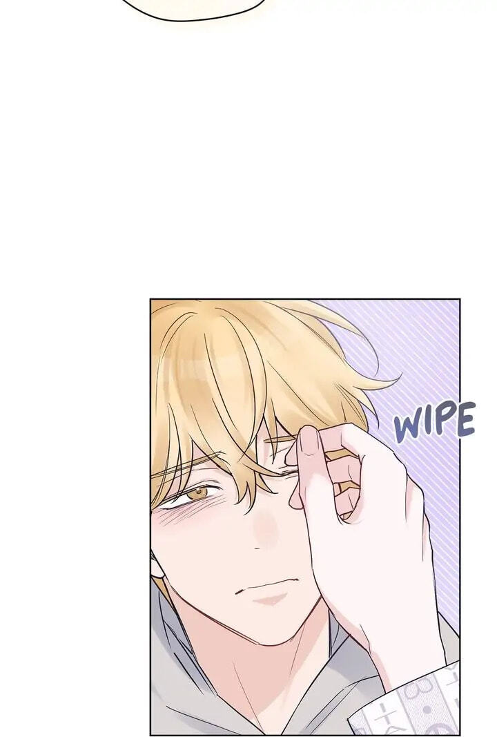 Monochrome Rumor Chapter 22 page 37 - 