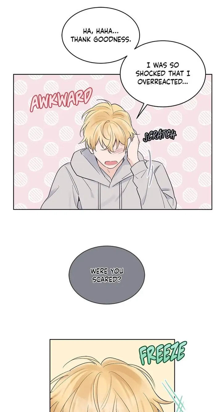 Monochrome Rumor Chapter 22 page 46 - 