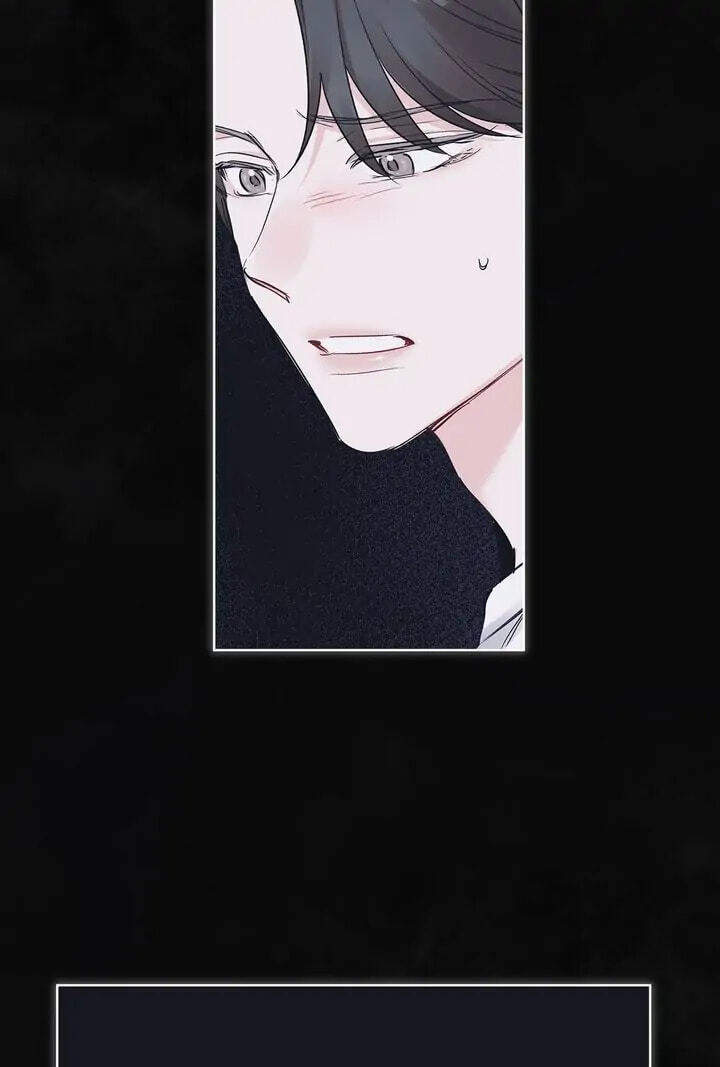 Monochrome Rumor Chapter 23 page 16 - 