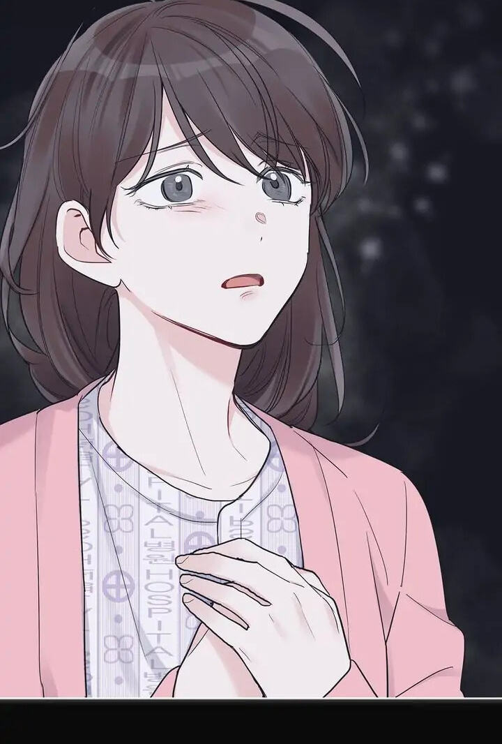 Monochrome Rumor Chapter 23 page 18 - 