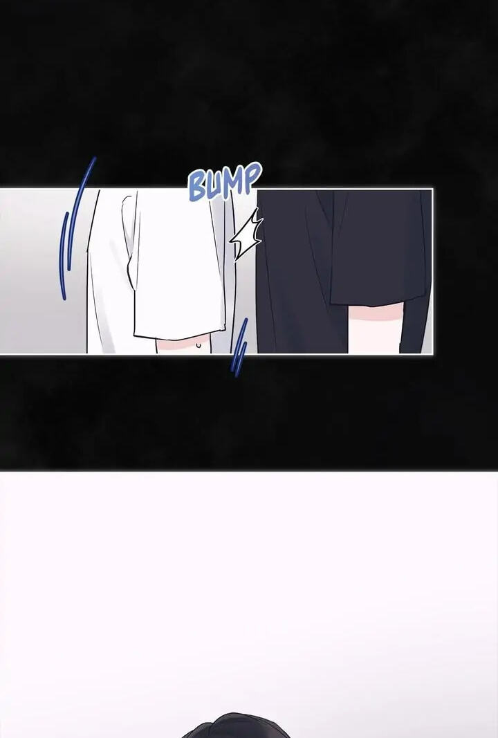Monochrome Rumor Chapter 23 page 5 - 