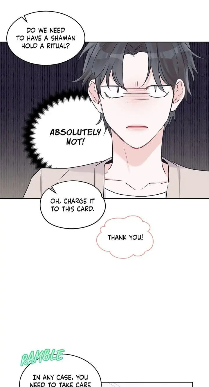 Monochrome Rumor Chapter 23 page 43 - 