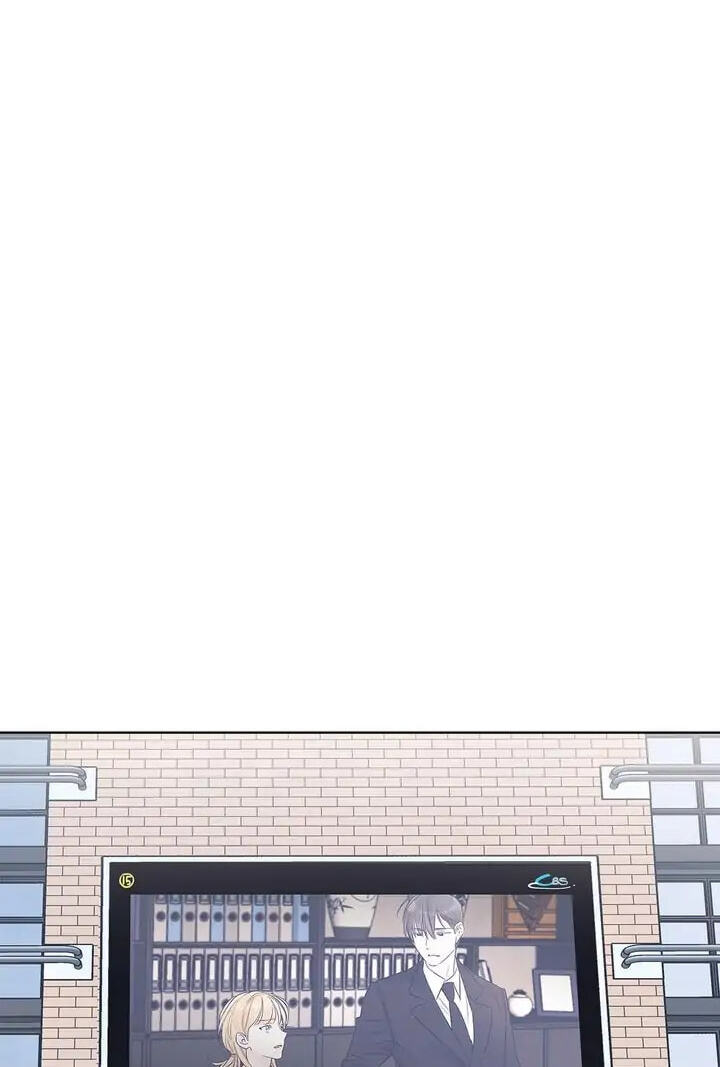 Monochrome Rumor Chapter 23 page 47 - 