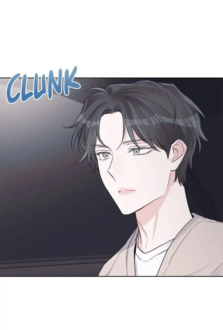 Monochrome Rumor Chapter 23 page 54 - 