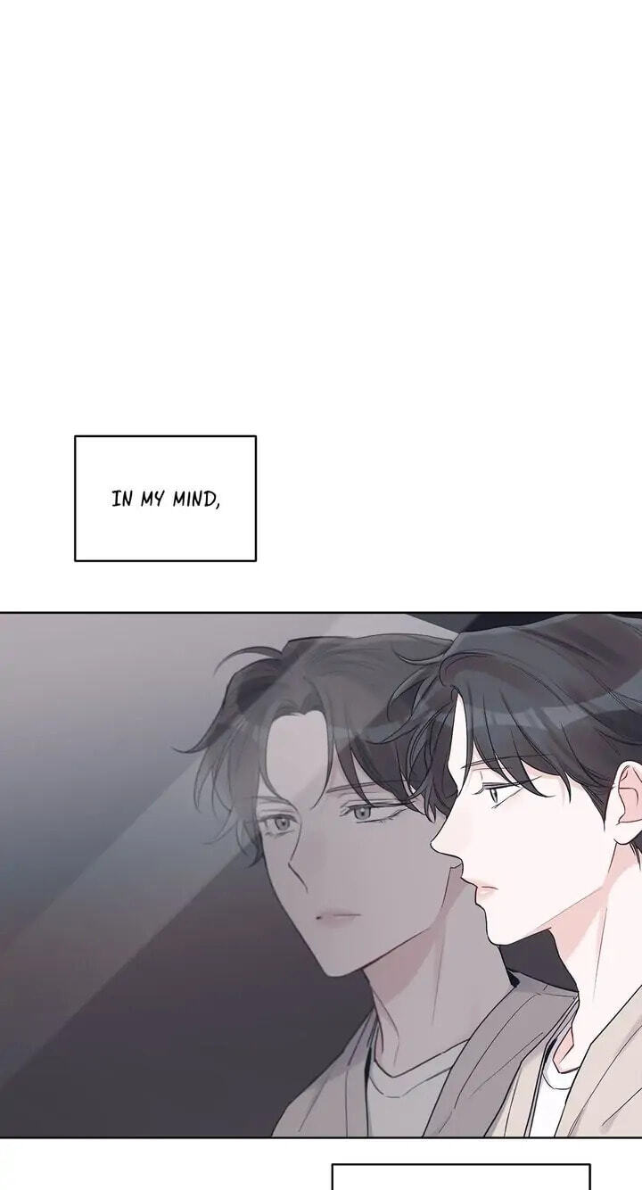 Monochrome Rumor Chapter 23 page 55 - 