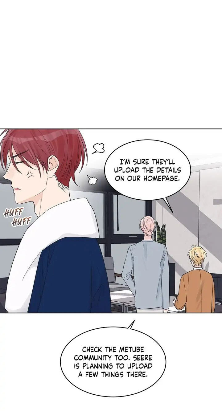 Monochrome Rumor Chapter 24 page 29 - 