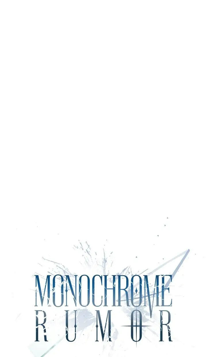 Monochrome Rumor Chapter 25 page 4 - 