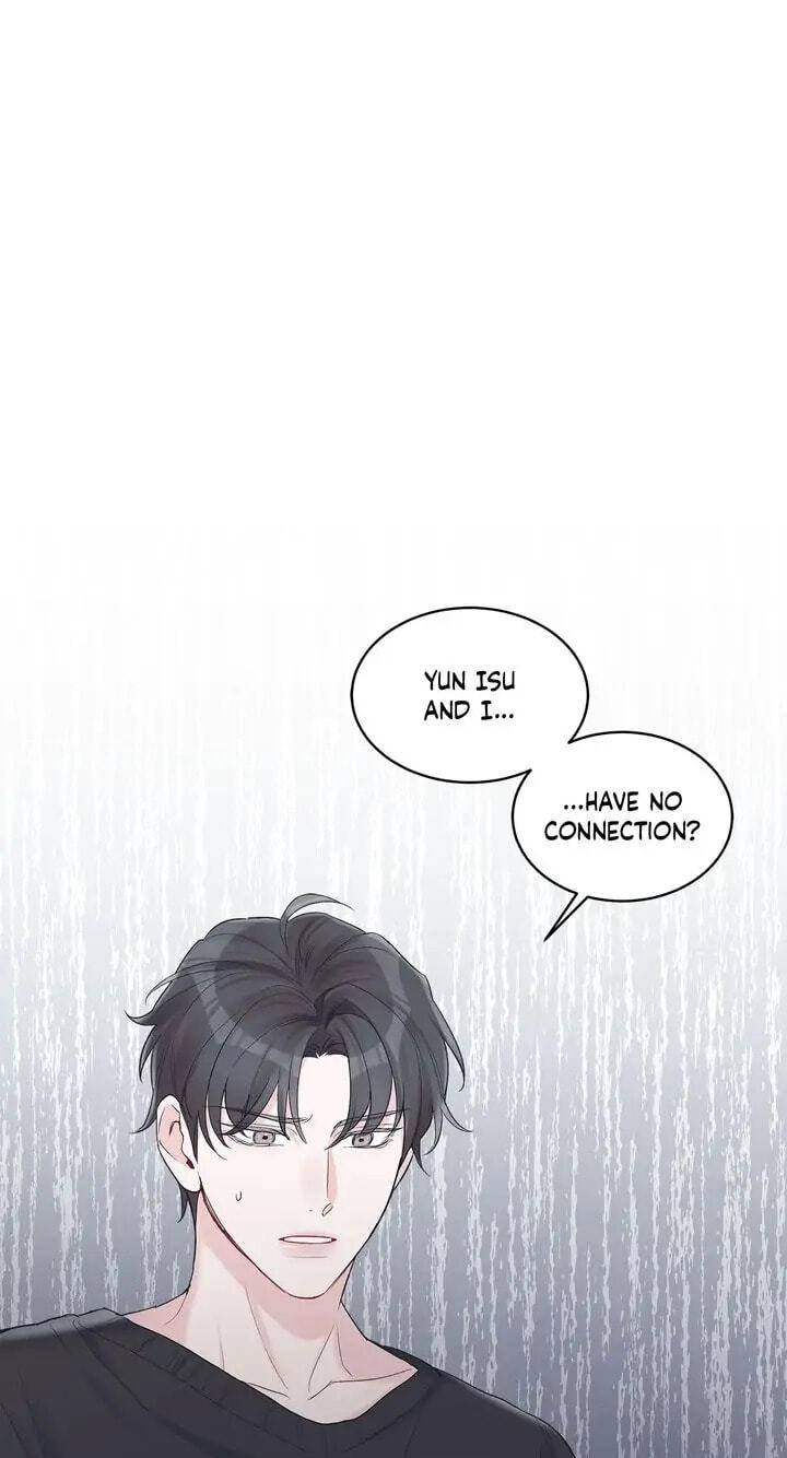 Monochrome Rumor Chapter 26 page 1 - 