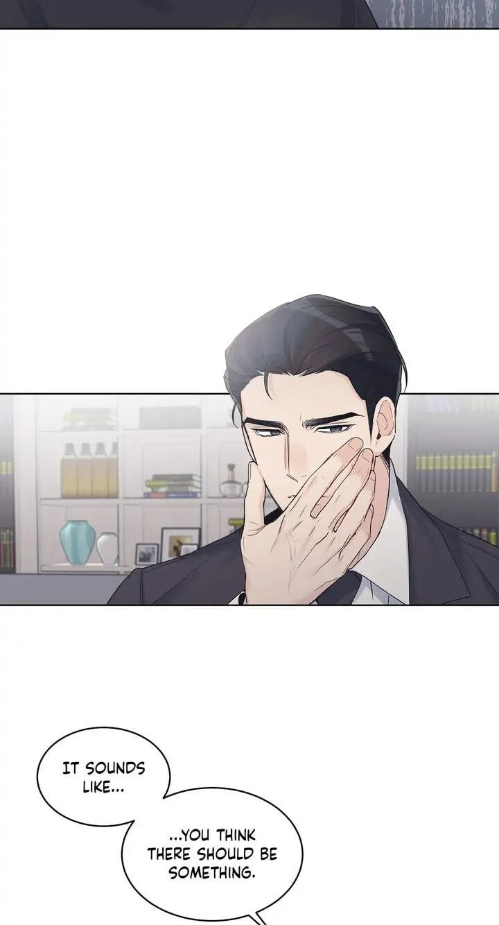 Monochrome Rumor Chapter 26 page 2 - 