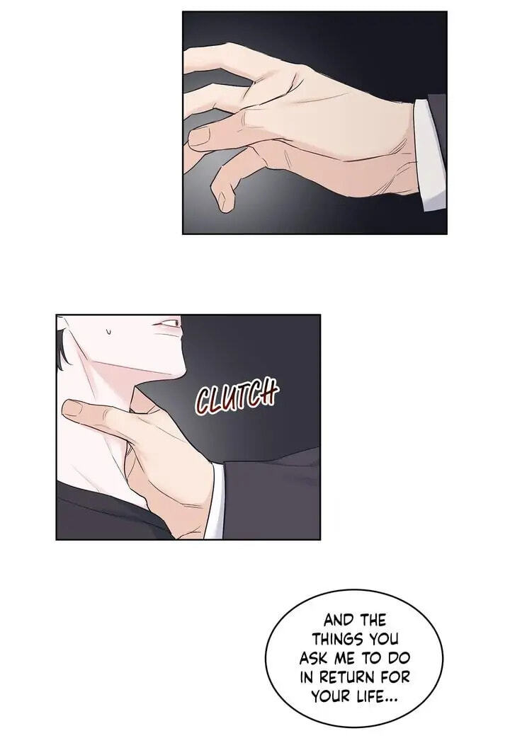 Monochrome Rumor Chapter 26 page 15 - 
