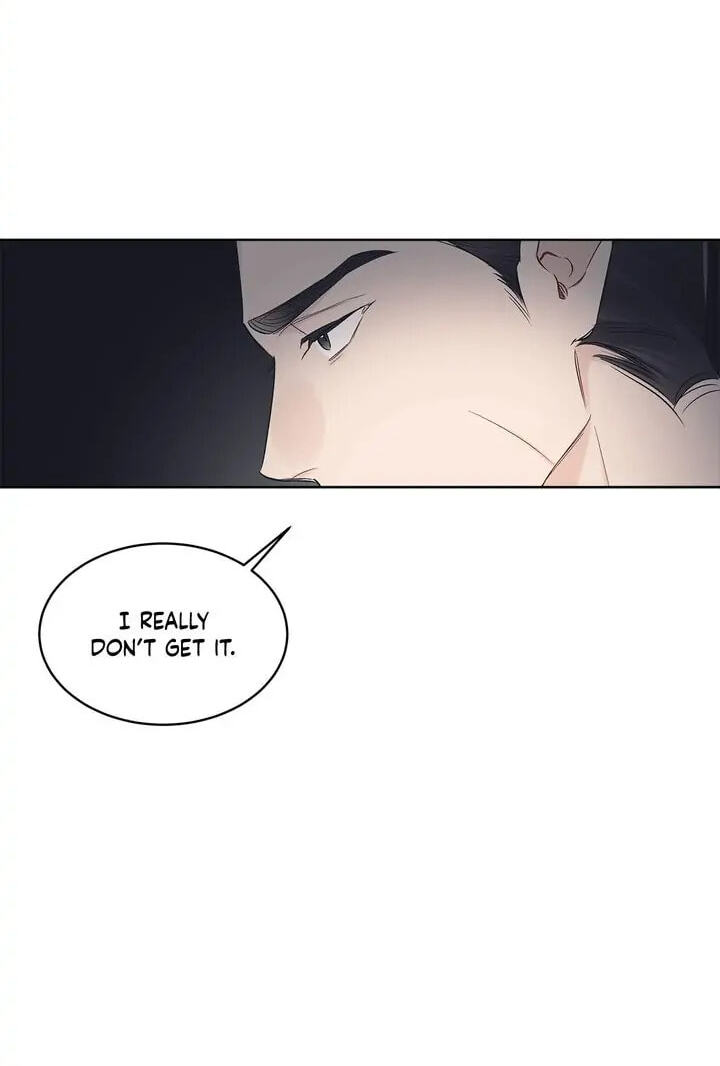 Monochrome Rumor Chapter 26 page 17 - 
