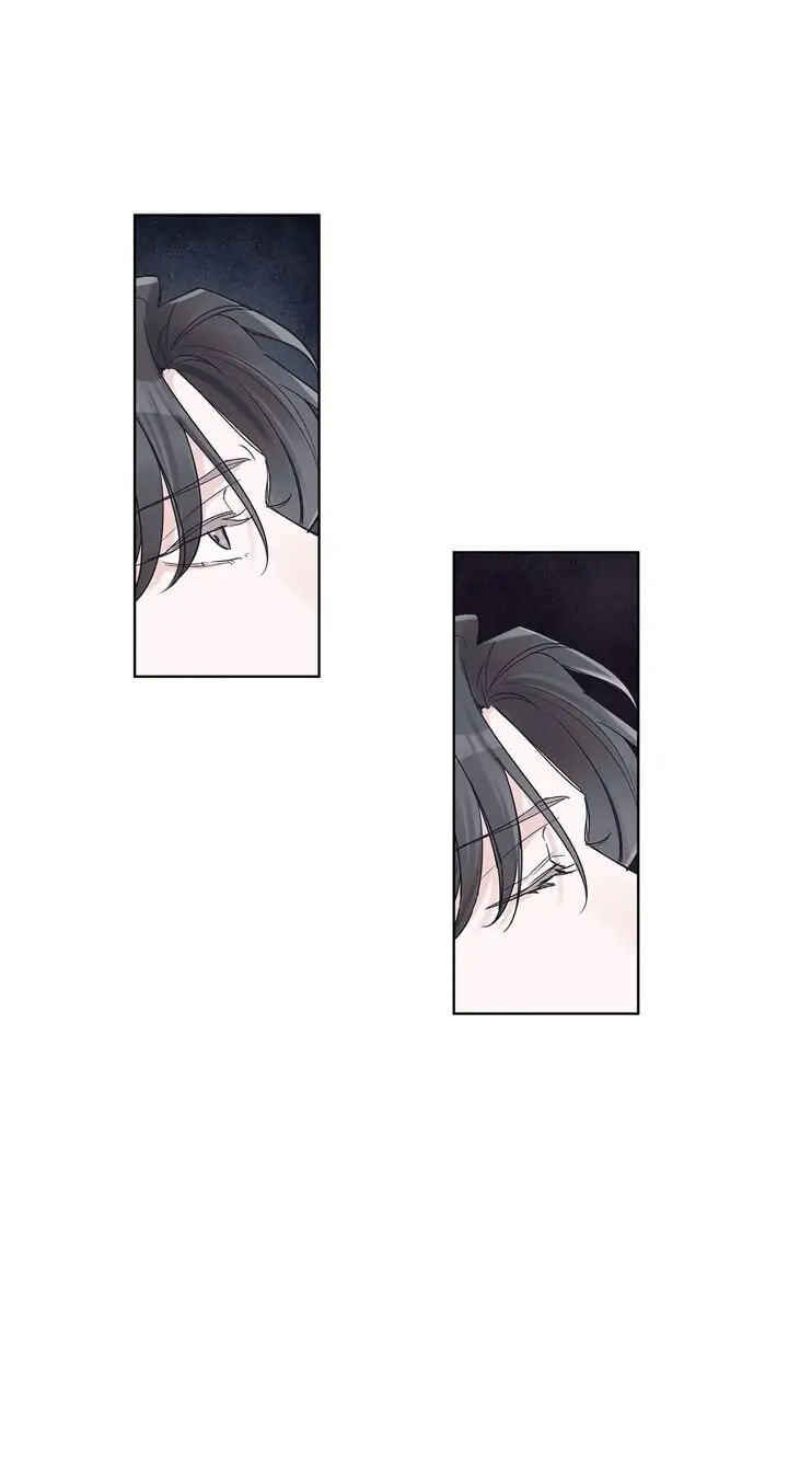 Monochrome Rumor Chapter 26 page 18 - 